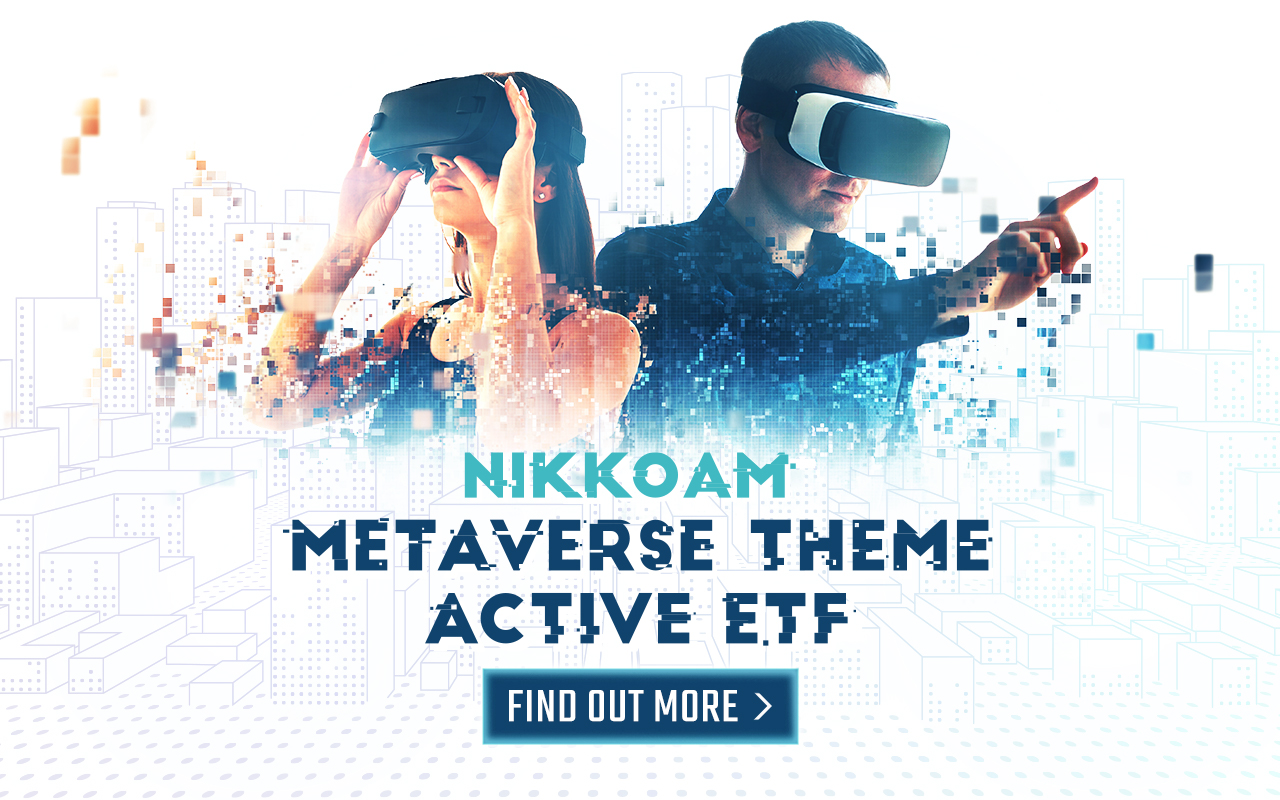 The NikkoAM Metaverse Theme Active ETF