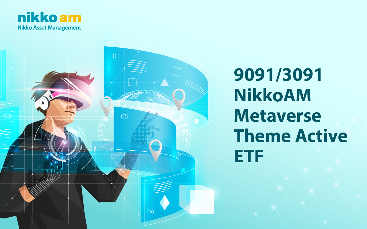 NikkoAM Metaverse Theme Active ETF