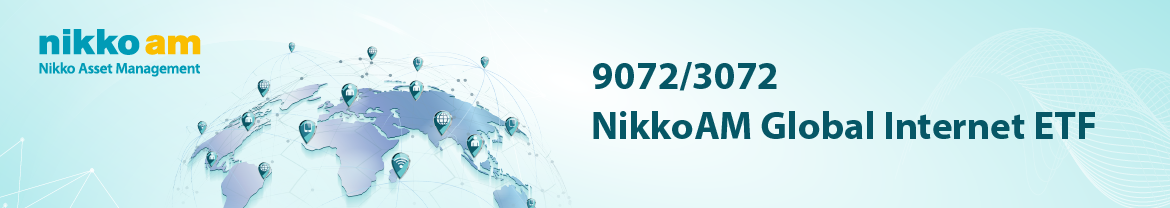 NikkoAm Global Internet ETF