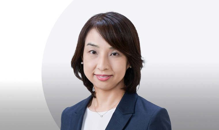 Mariko Matsui