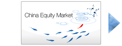 China Equity Market
